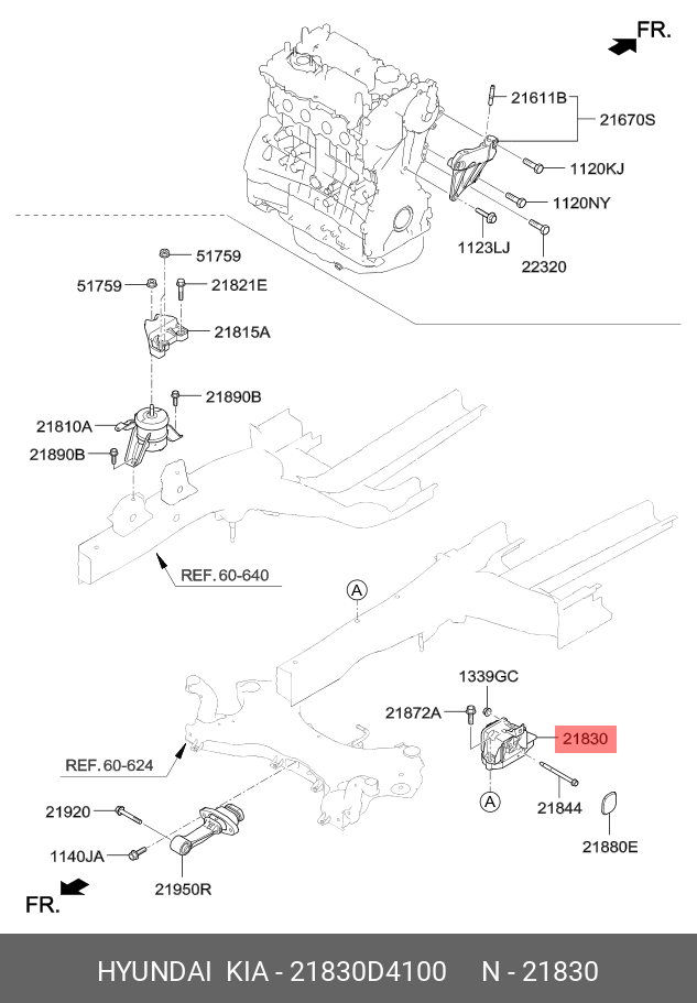 Опорный узел двигателя и кпп - Hyundai/Kia 21830D4100