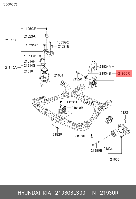Опорный узел двигателя | зад | - Hyundai/Kia 219303L300