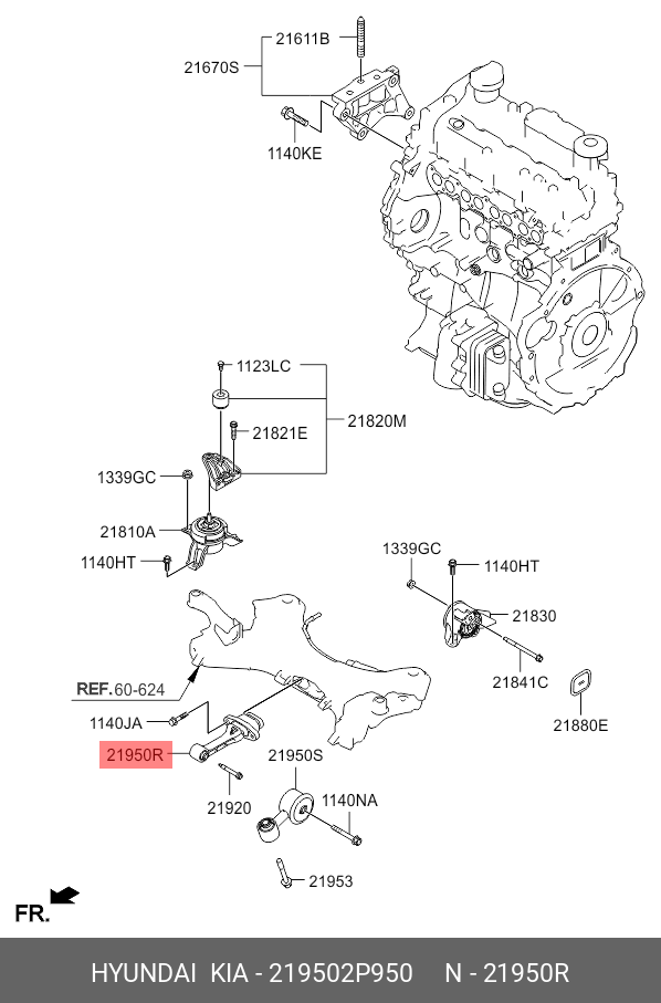 Опора КПП - Hyundai/Kia 219502P950