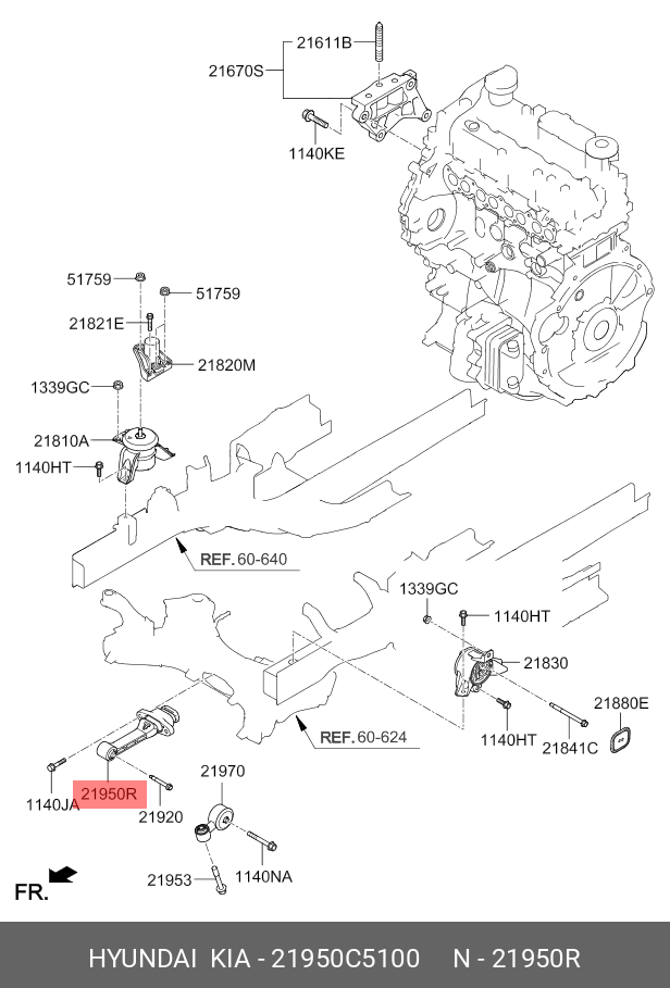 Опорный узел двигателя - Hyundai/Kia 21950C5100