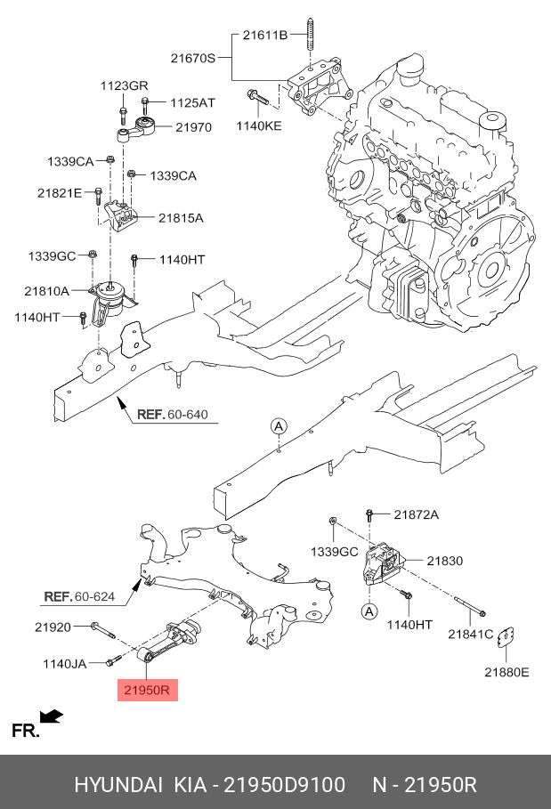 Опорный узел двигателя - Hyundai/Kia 21950D9100