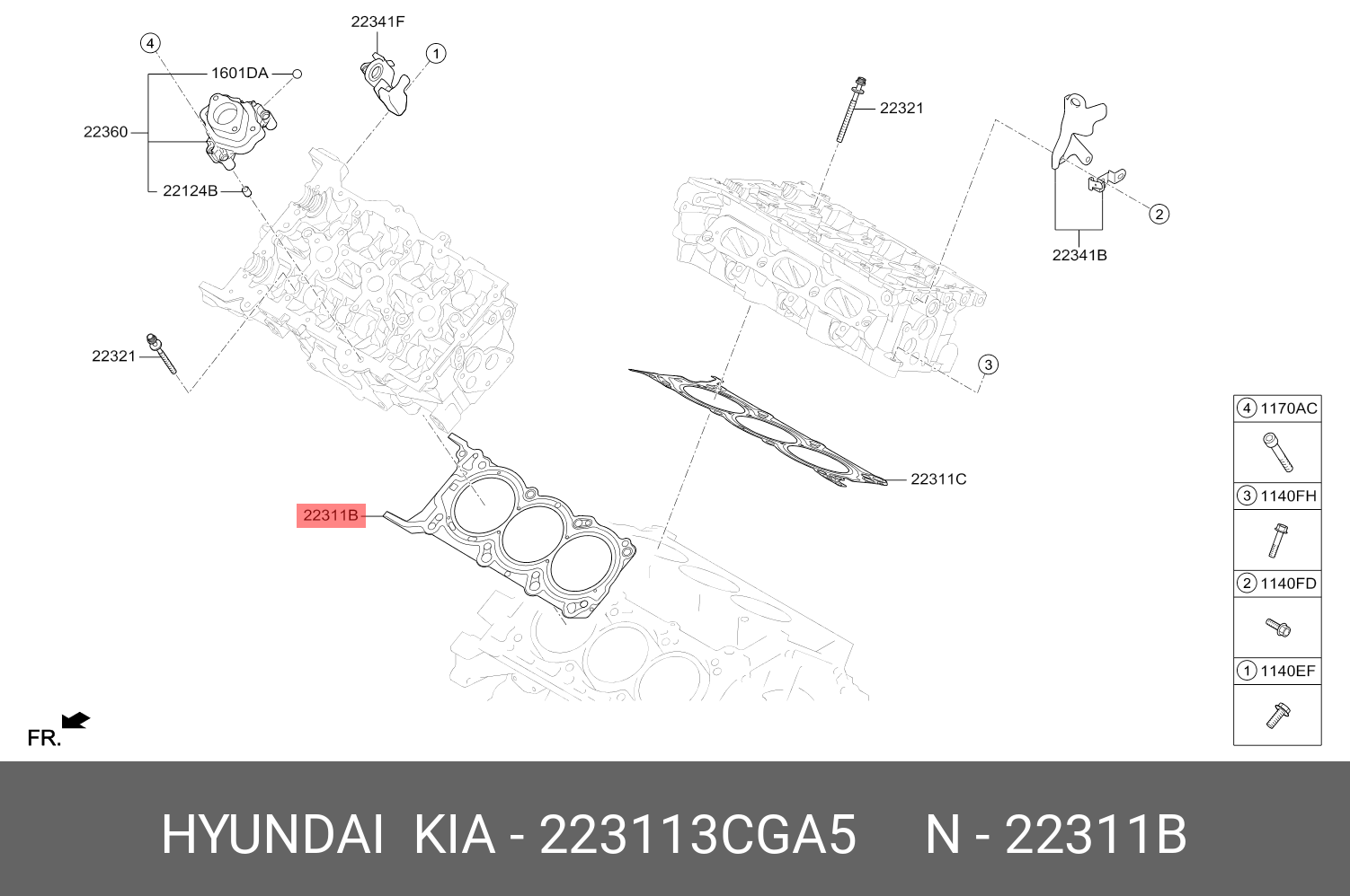 Прокладка головки блока цилиндров - Hyundai/Kia 223113CGA5