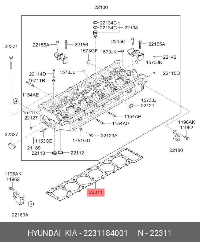Прокладка головки блока цилиндров - Hyundai/Kia 2231184001