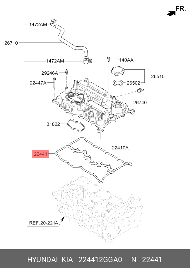 Прокладка клапанной крышки двигателя - Hyundai/Kia 224412GGA0