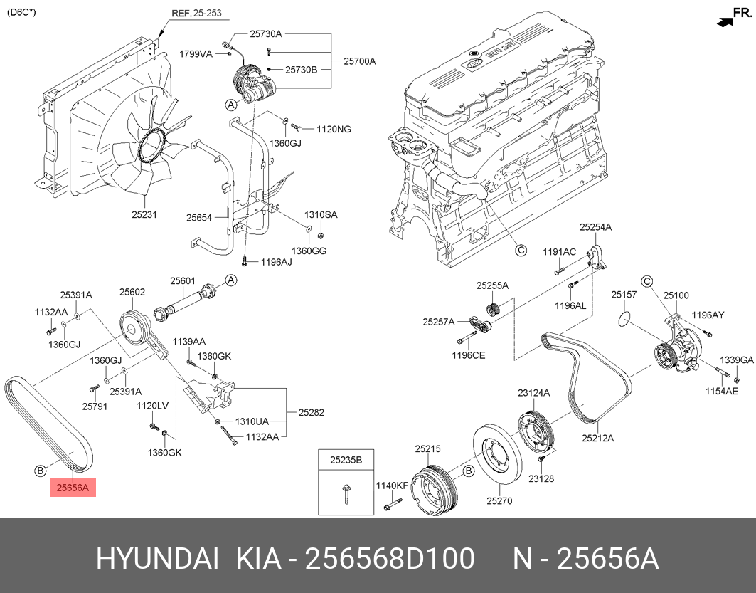 Ремень приводной зубчатый - Hyundai/Kia 256568D100