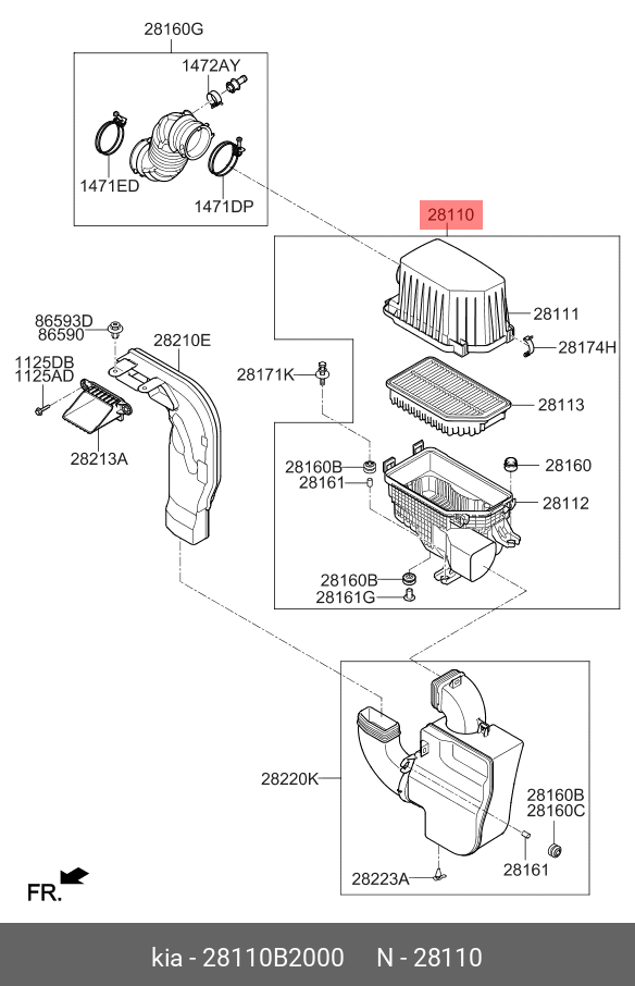 Воздушный фильтр двигателя - Hyundai/Kia 28110B2000