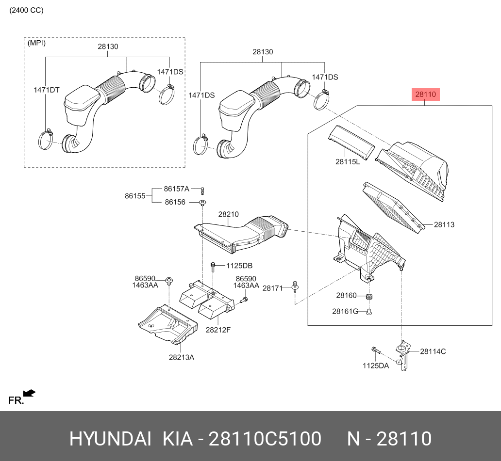 Воздушный фильтр двигателя - Hyundai/Kia 28110C5100