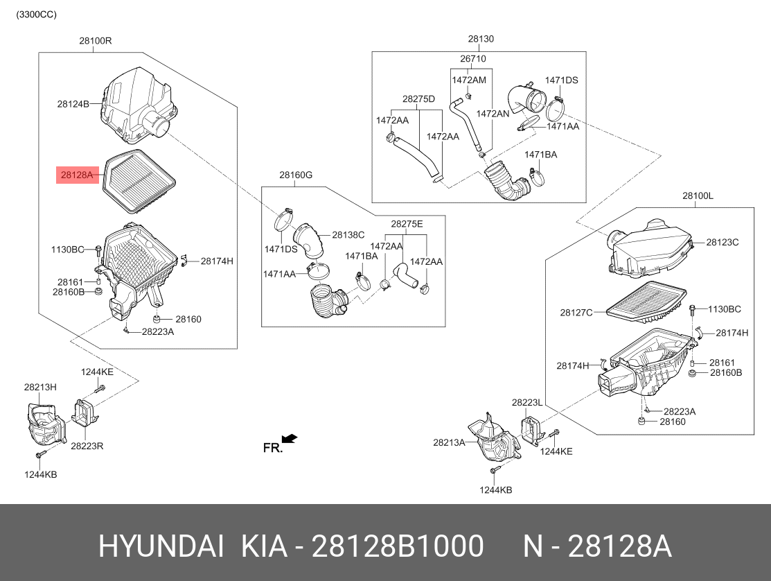 Фильтр воздушный двигателя - Hyundai/Kia 28128B1000