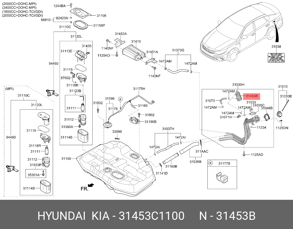 Воздушный фильтр топливного бака - Hyundai/Kia 31453C1100