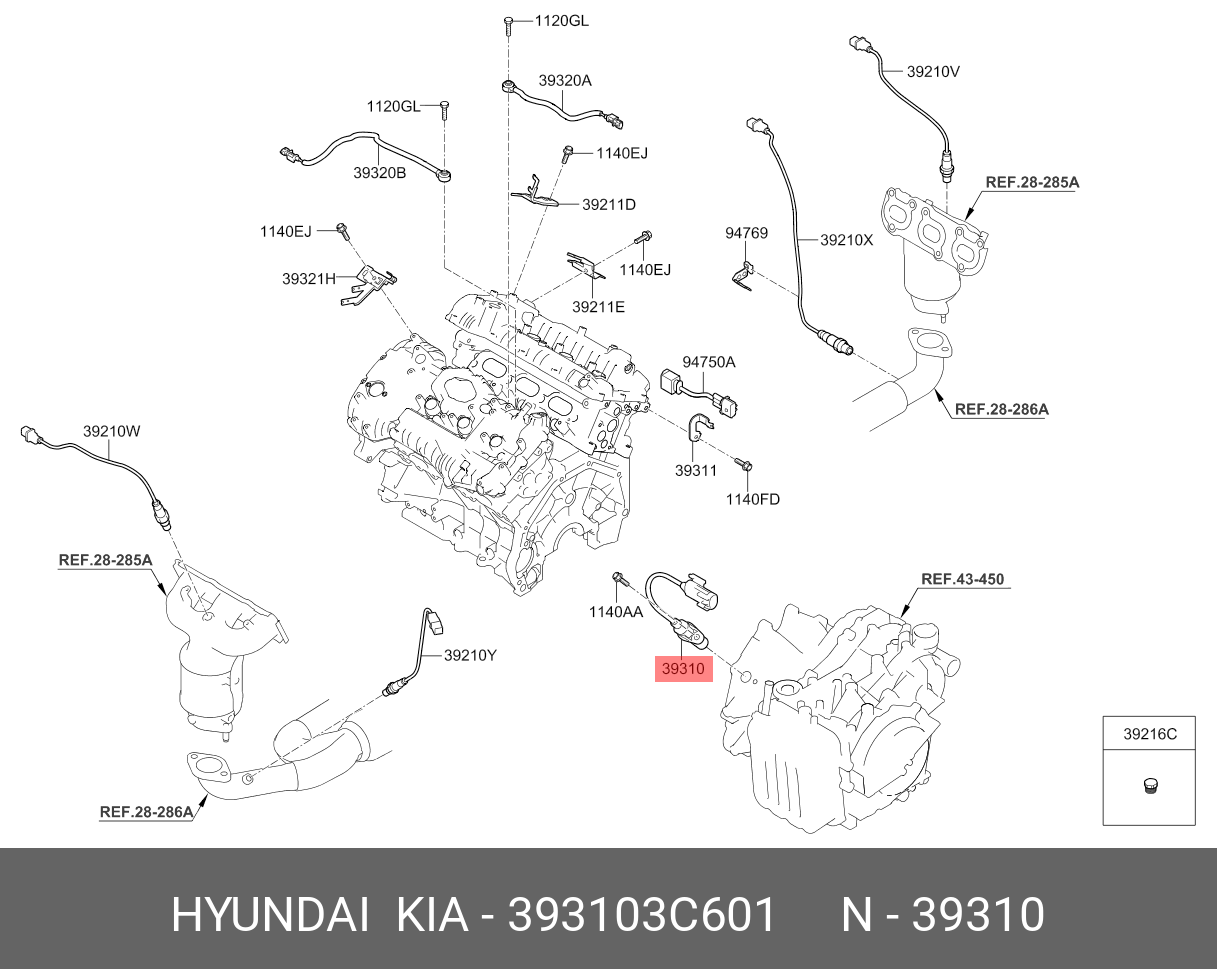 Датчик положения коленвала - Hyundai/Kia 393103C601