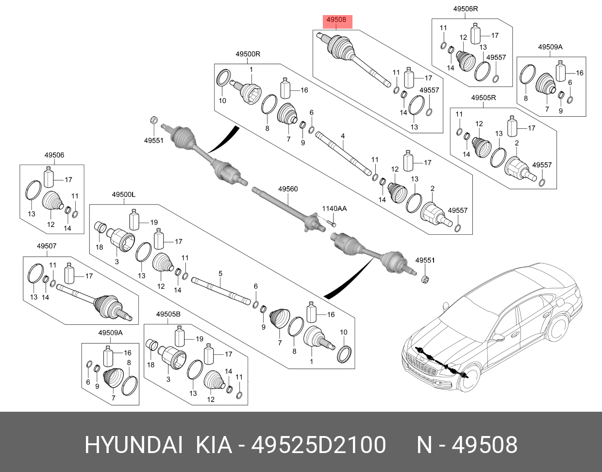 Привод в сборе - Hyundai/Kia 49525D2100