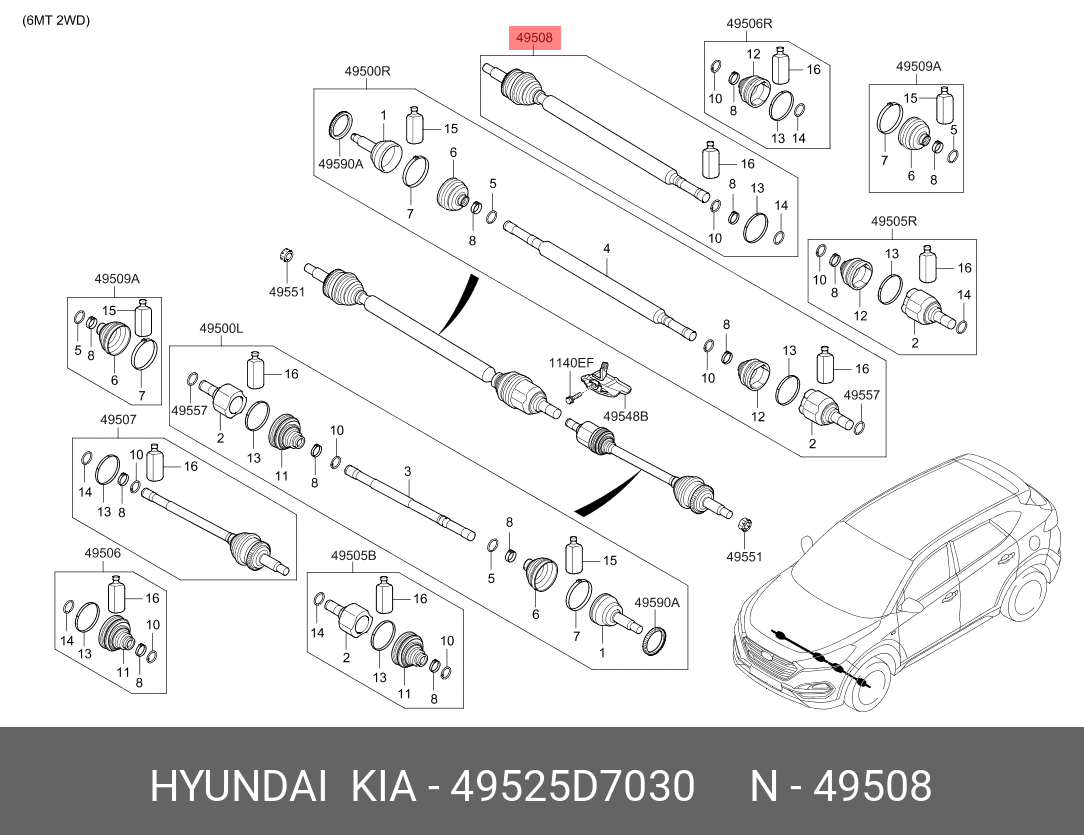 Шрус вала колеса - Hyundai/Kia 49525D7030