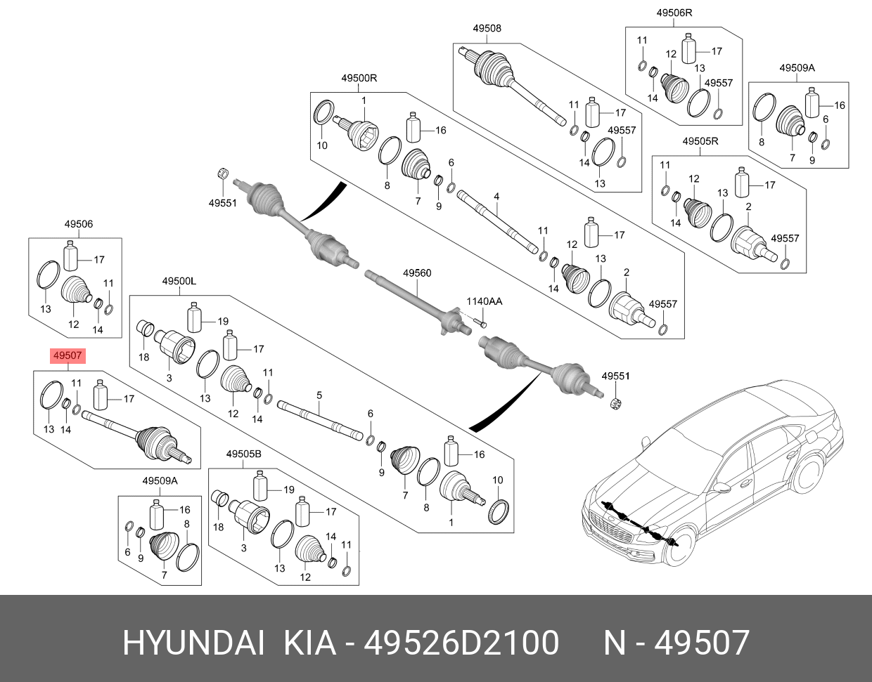 Привод в сборе - Hyundai/Kia 49526D2100