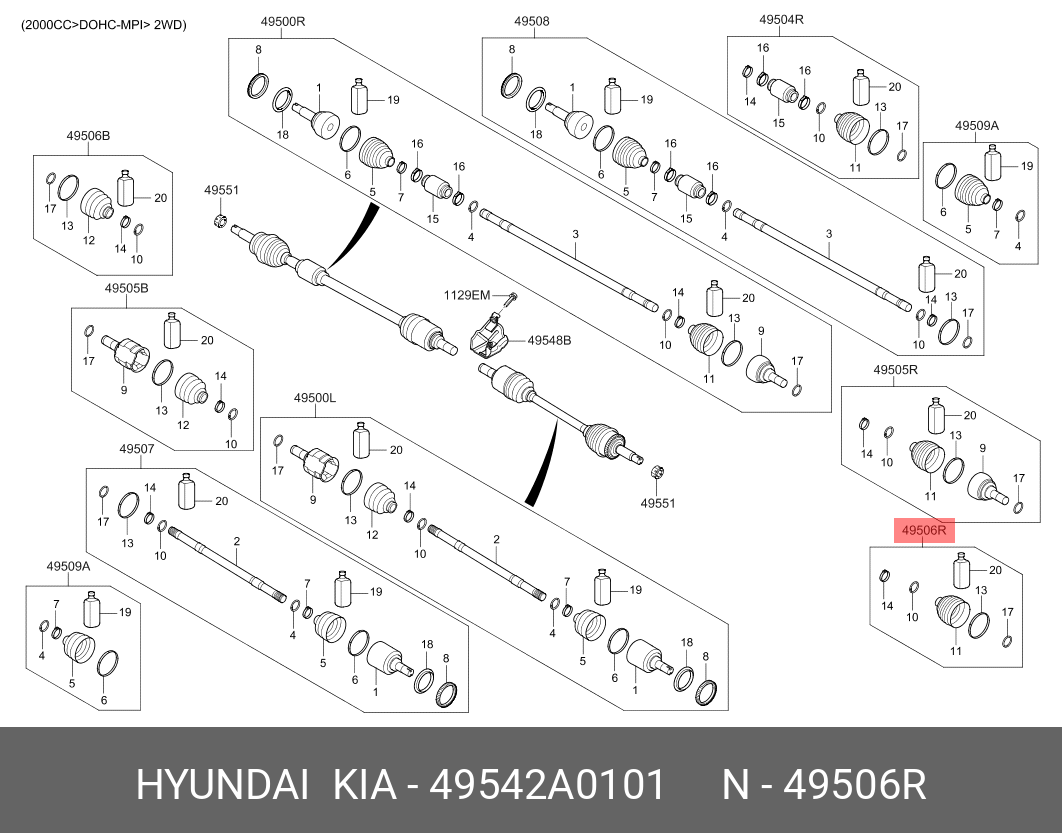 Шрус внутренний правый передний ат - Hyundai/Kia 49542A0101