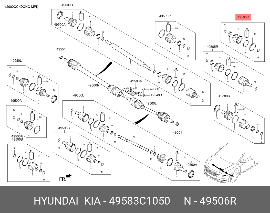 Пыльник ШРУСа - Hyundai/Kia 49583C1050