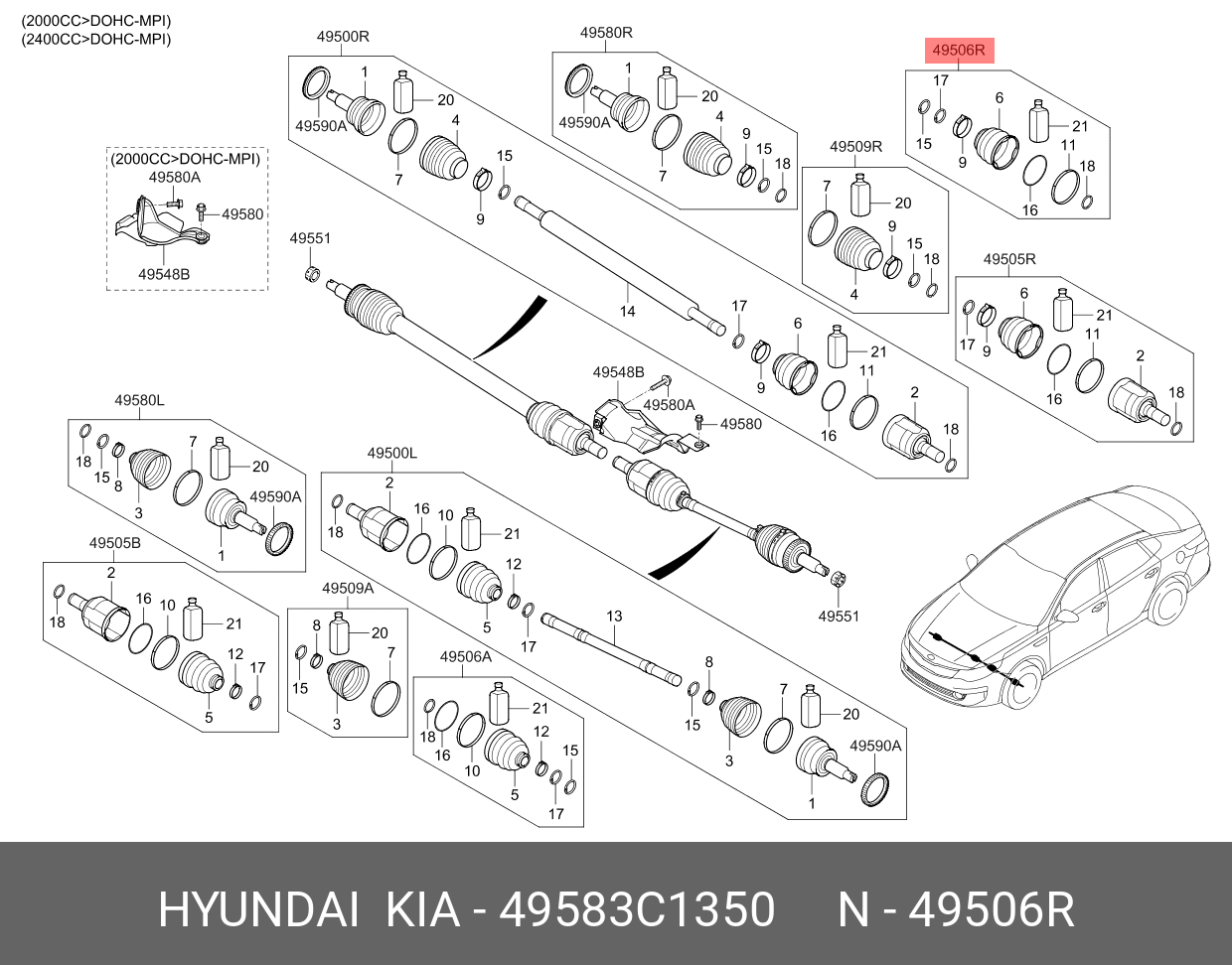 пыльник шруса внутреннего правого 49583-c1350 - Hyundai/Kia 49583C1350