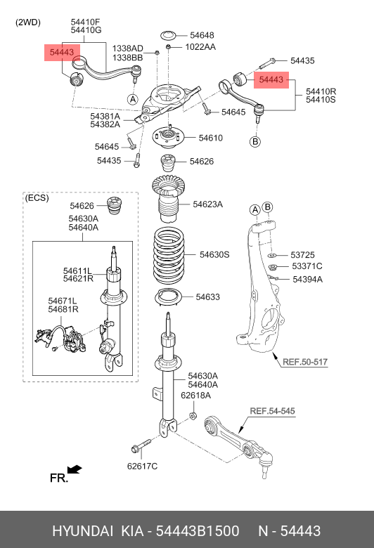 Сайлентблок рычага подвески - Hyundai/Kia 54443B1500