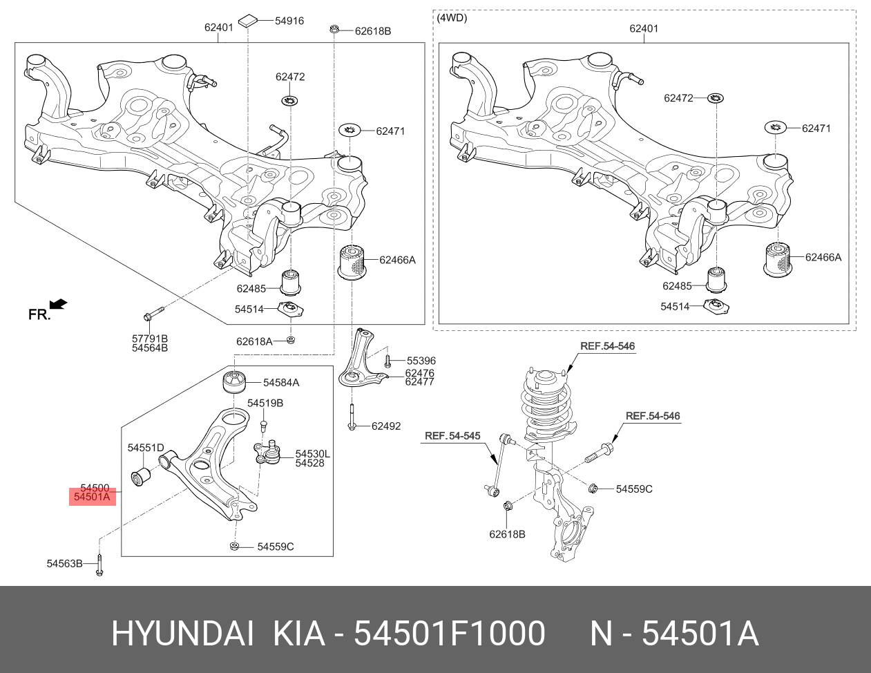 Сайлентблок подрамника | перед прав | - Hyundai/Kia 54501F1000