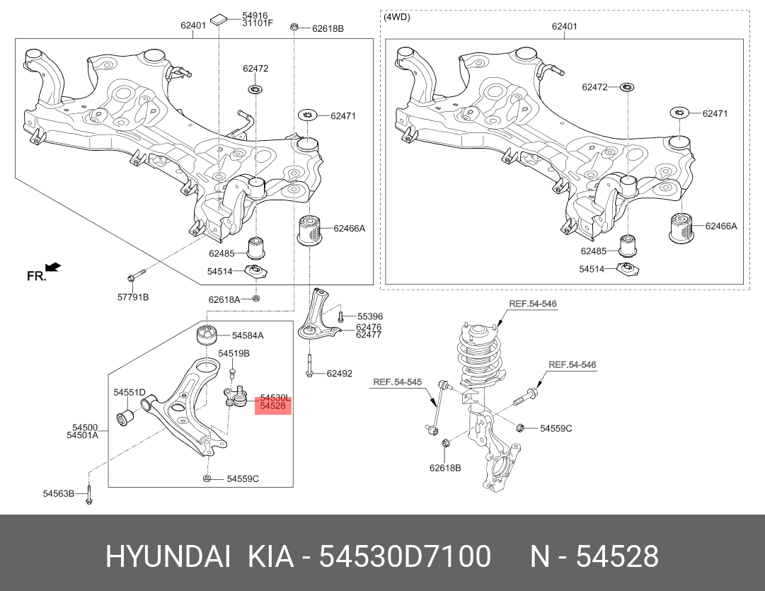 Опора шаровая | перед прав | - Hyundai/Kia 54530D7100