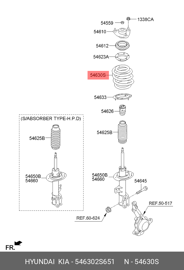 Пружина подвески - Hyundai/Kia 546302S651