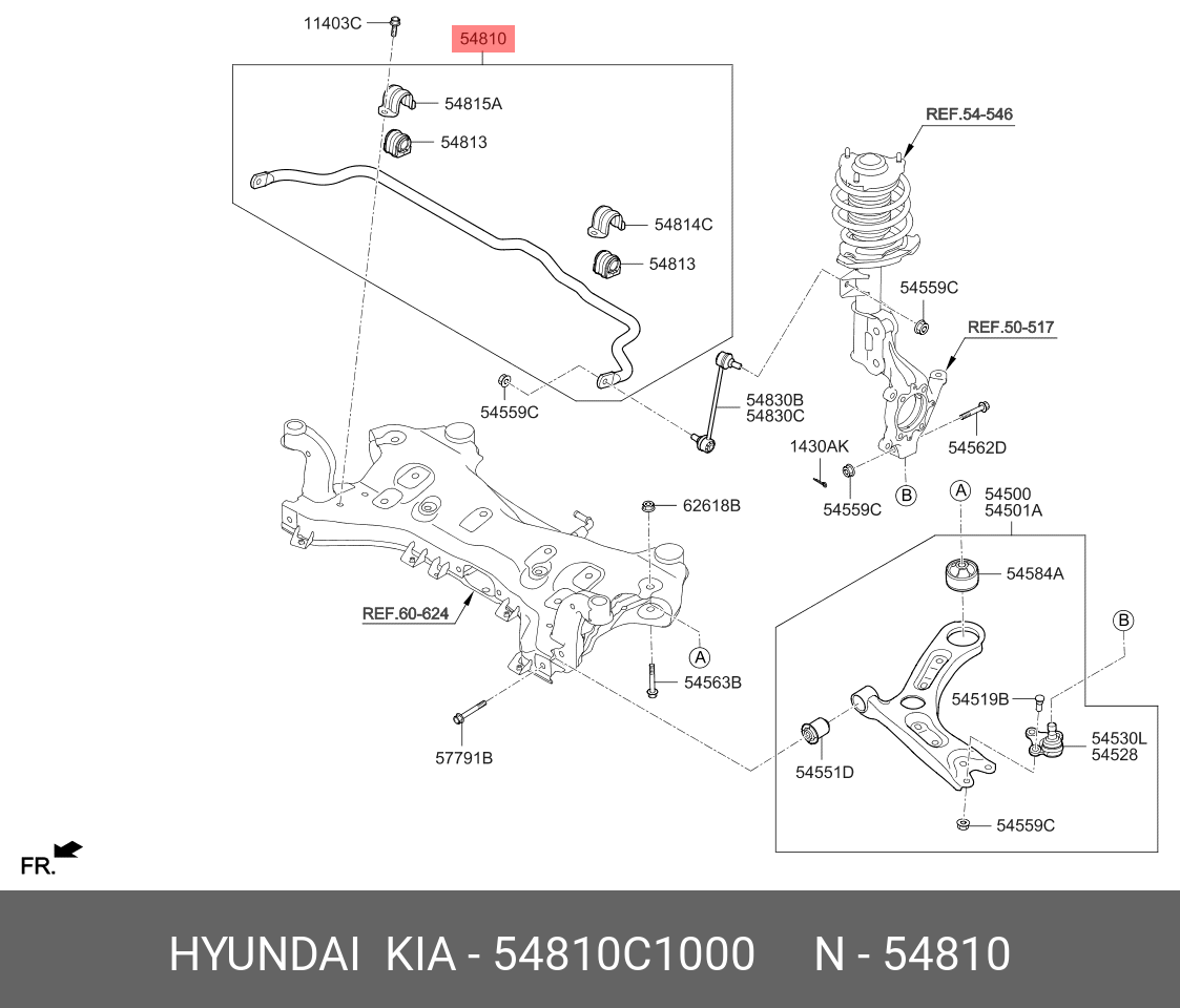 Стойка стабилизатора - Hyundai/Kia 54810C1000