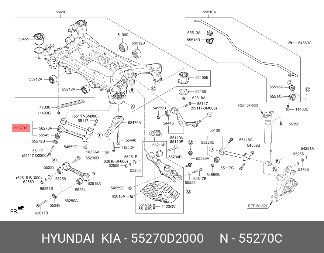 Штанга подвески - Hyundai/Kia 55270D2000