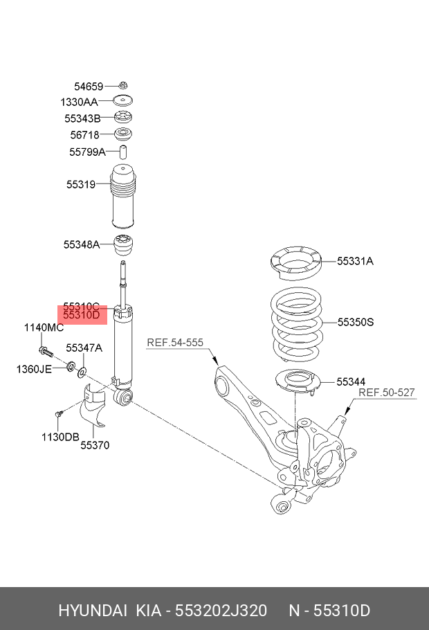 Амортизатор - Hyundai/Kia 553202J320