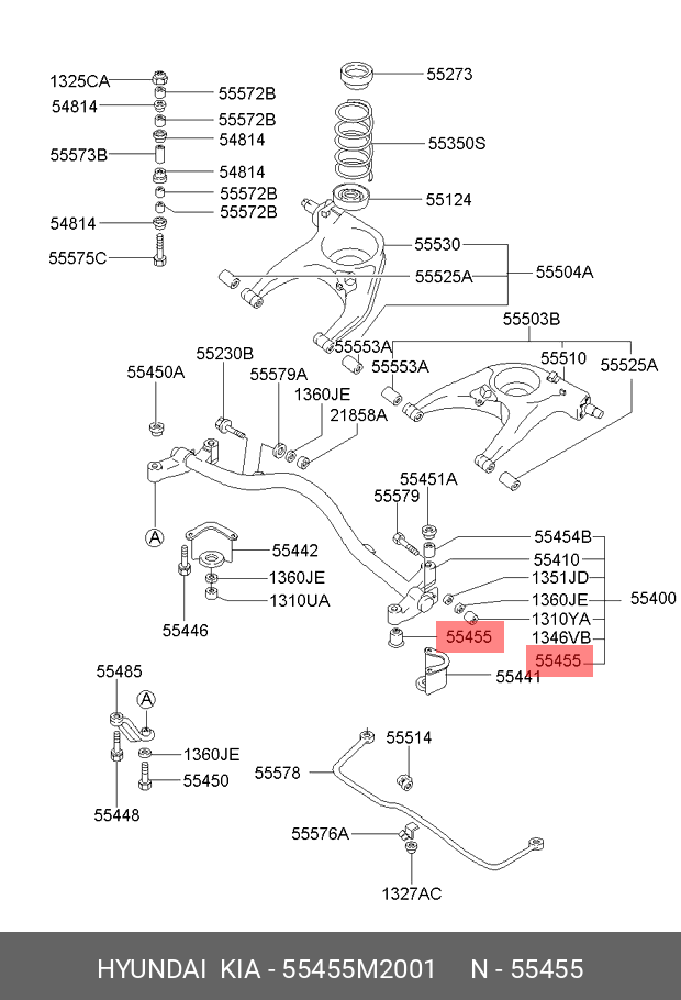 Сайлентблок задней балки - Hyundai/Kia 55455M2001