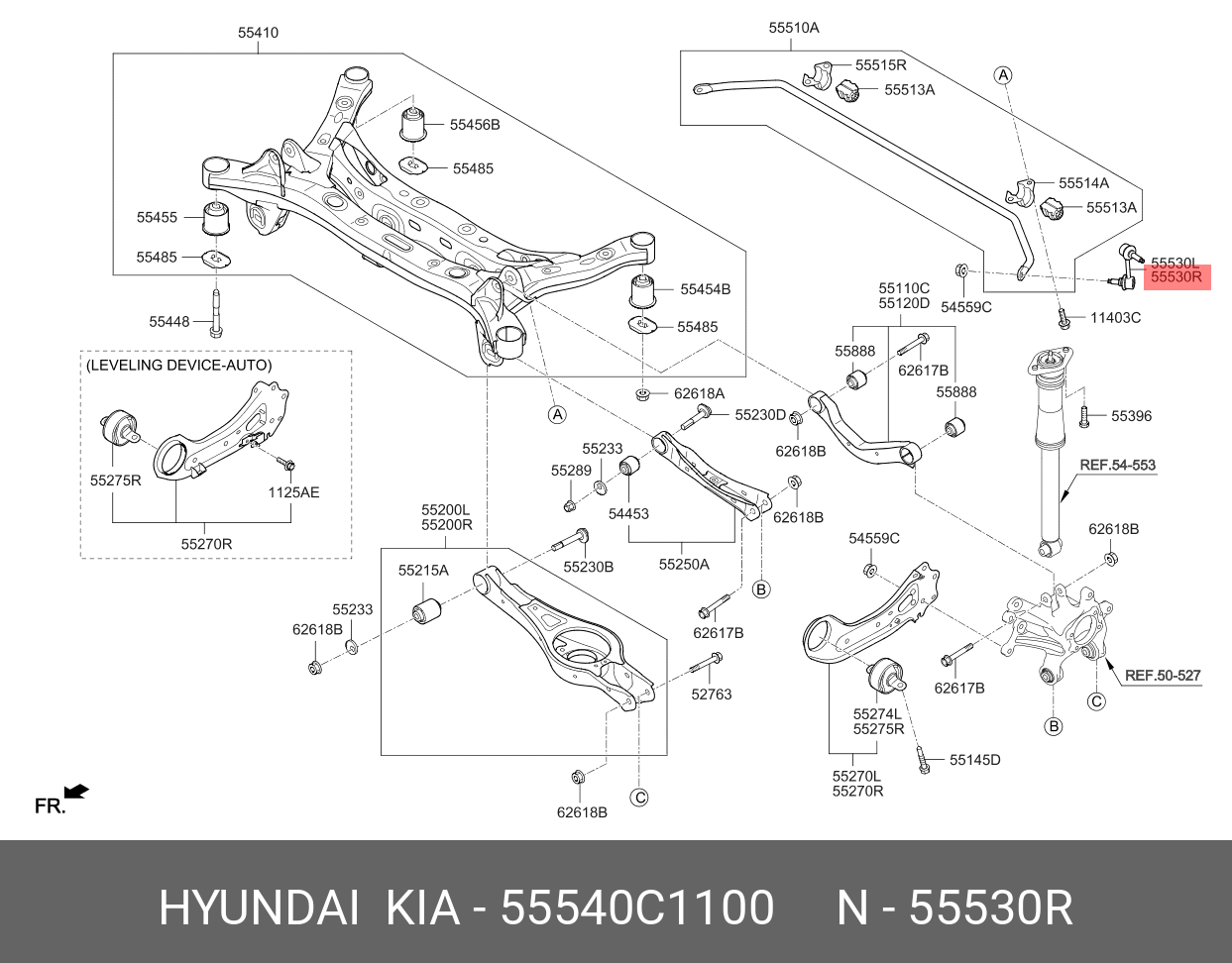 Стойка стабилизатора | зад прав | - Hyundai/Kia 55540C1100