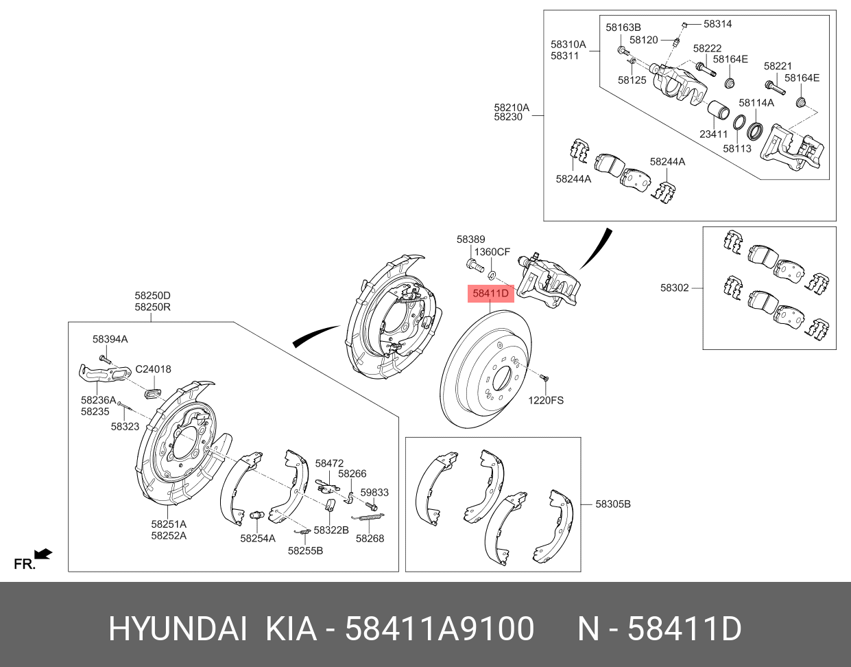 Барабан тормозной - Hyundai/Kia 58411A9100