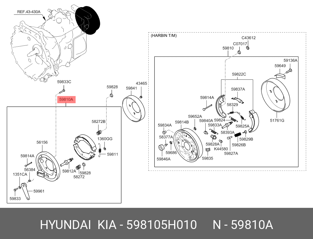 Комплект тормозных колодок (4шт) - Hyundai/Kia 598105H010
