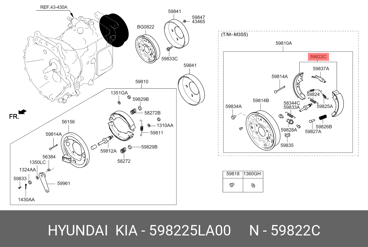 Комплект тормозных колодок с накладками (2шт) - Hyundai/Kia 598225LA00
