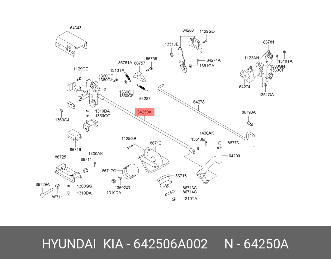 / тяга подвески - Hyundai/Kia 642506A002
