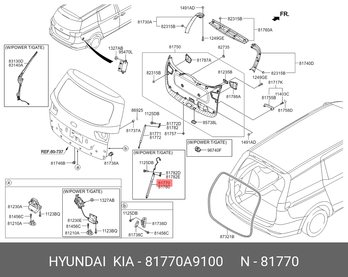 Амортизатор багажника - Hyundai/Kia 81770A9100