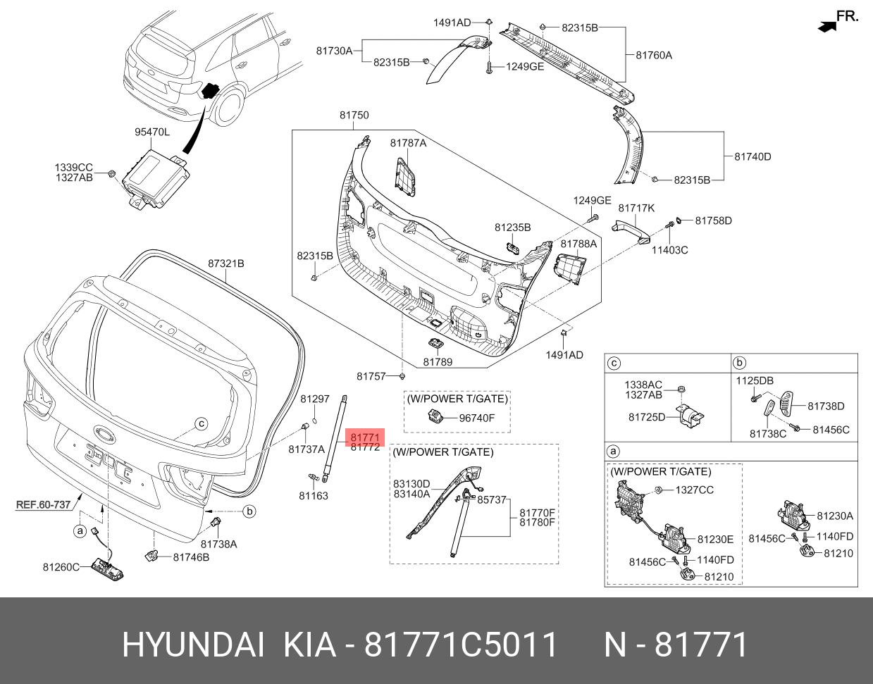 Амортизатор крышки багажника - Hyundai/Kia 81771C5011