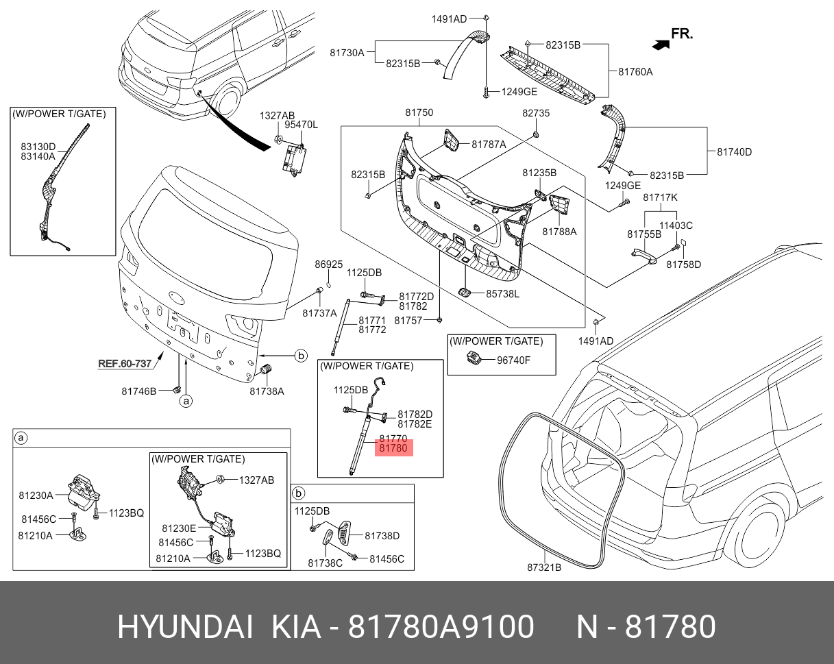 Амортизатор багажника - Hyundai/Kia 81780A9100