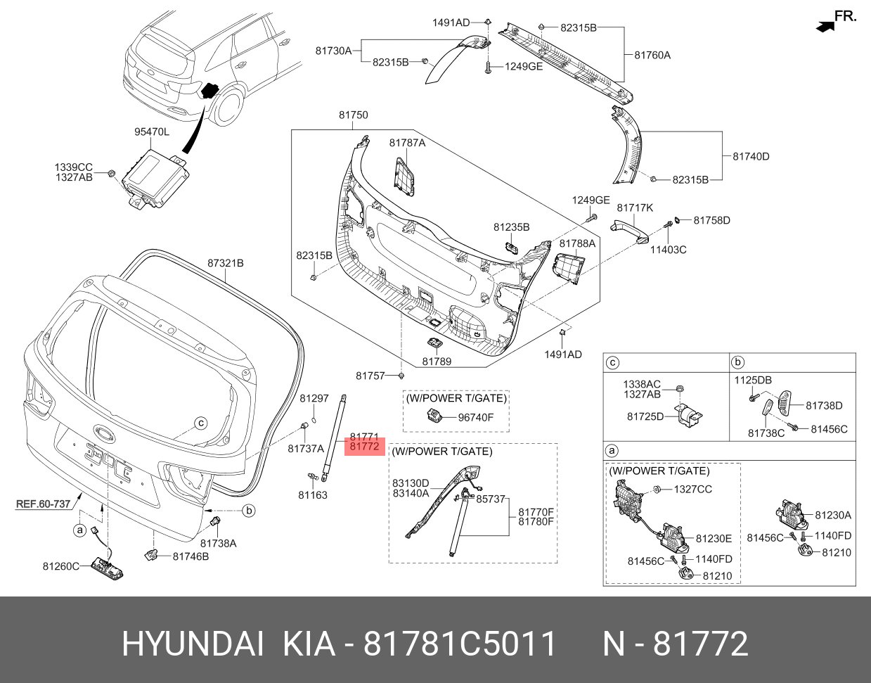 Амортизатор крышки багажника - Hyundai/Kia 81781C5011