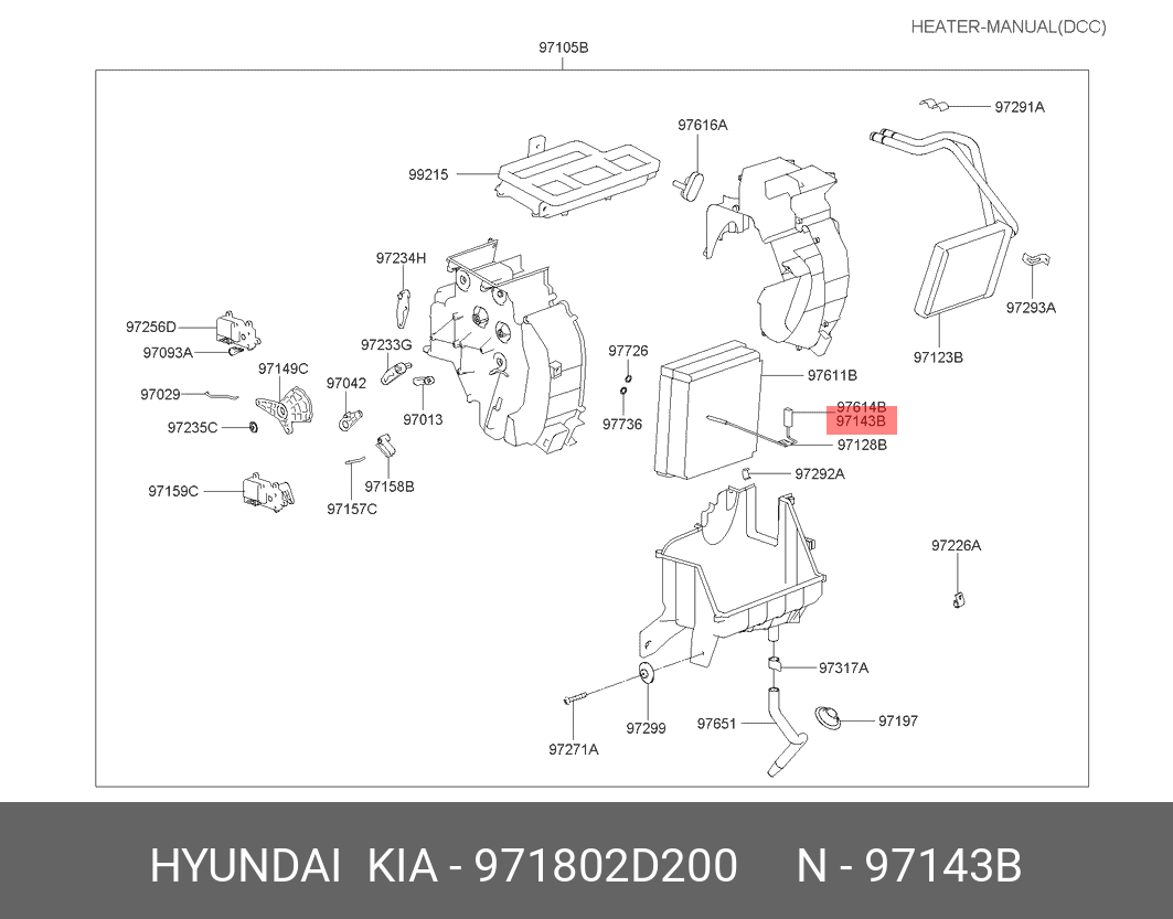 / датчик расхода воздуха - Hyundai/Kia 971802D200