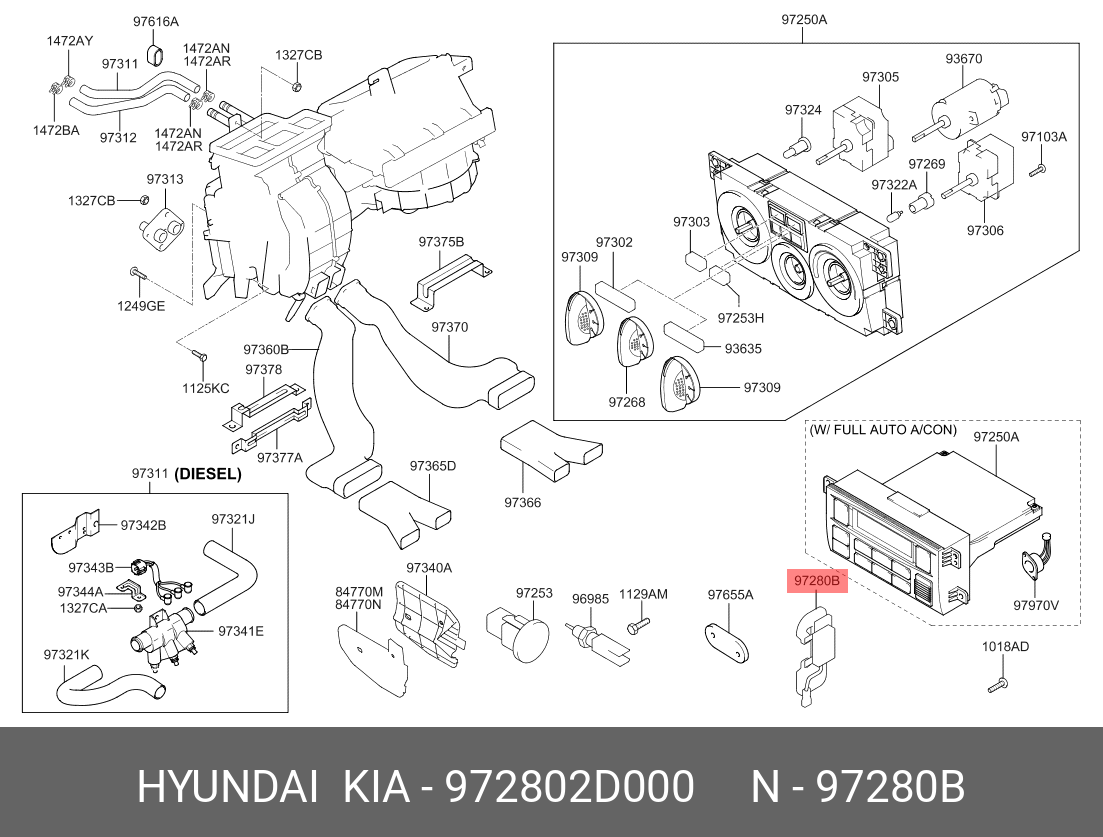 Датчик кислородный - Hyundai/Kia 972802D000