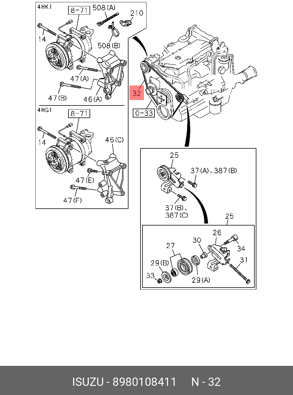 * Ремень компрессора кондиционера 13х1675, npr75/nqr90 - Isuzu 8980108411