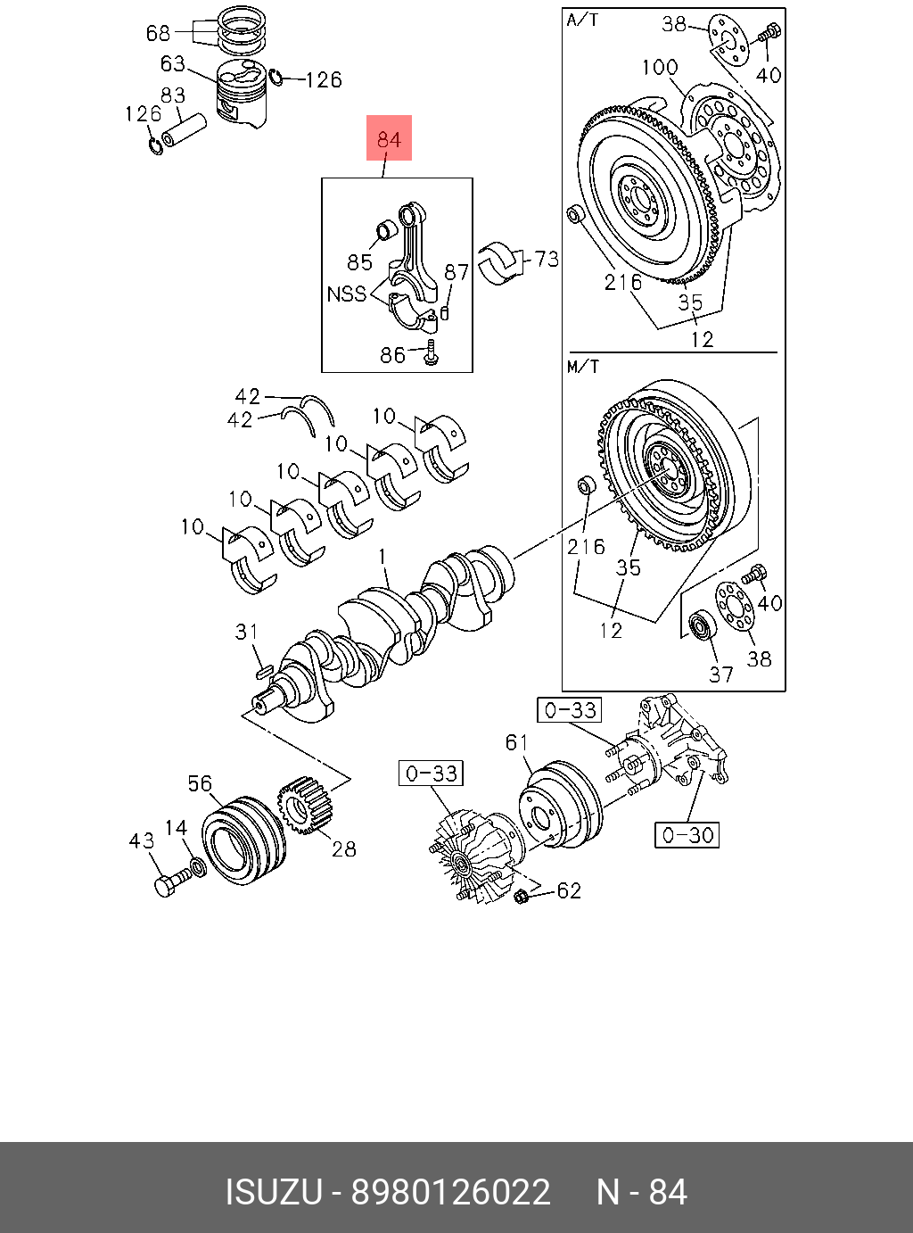 Наконечник рулевой - Isuzu 8980126022