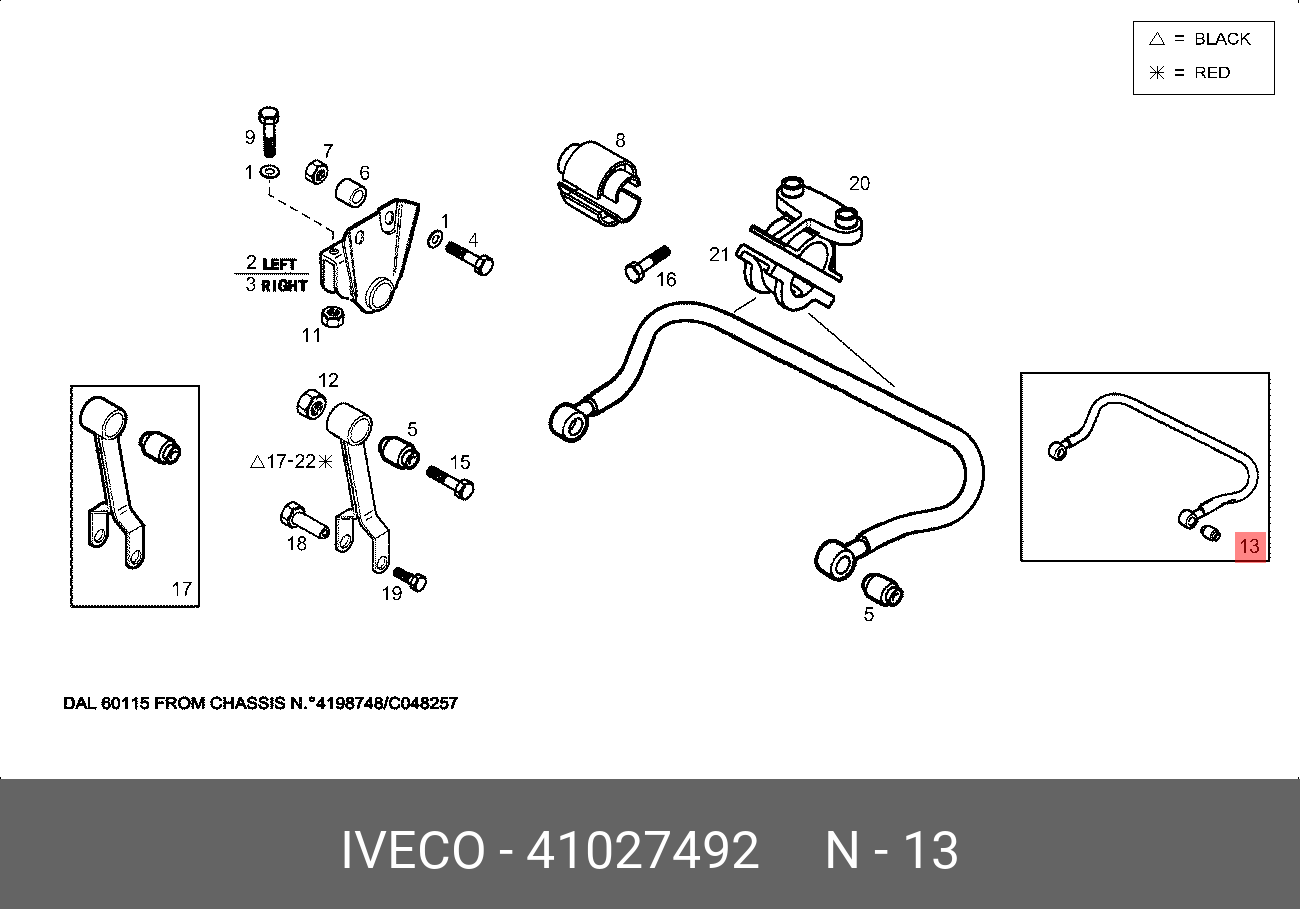 Стабилизатор передний trakker - Iveco 41027492