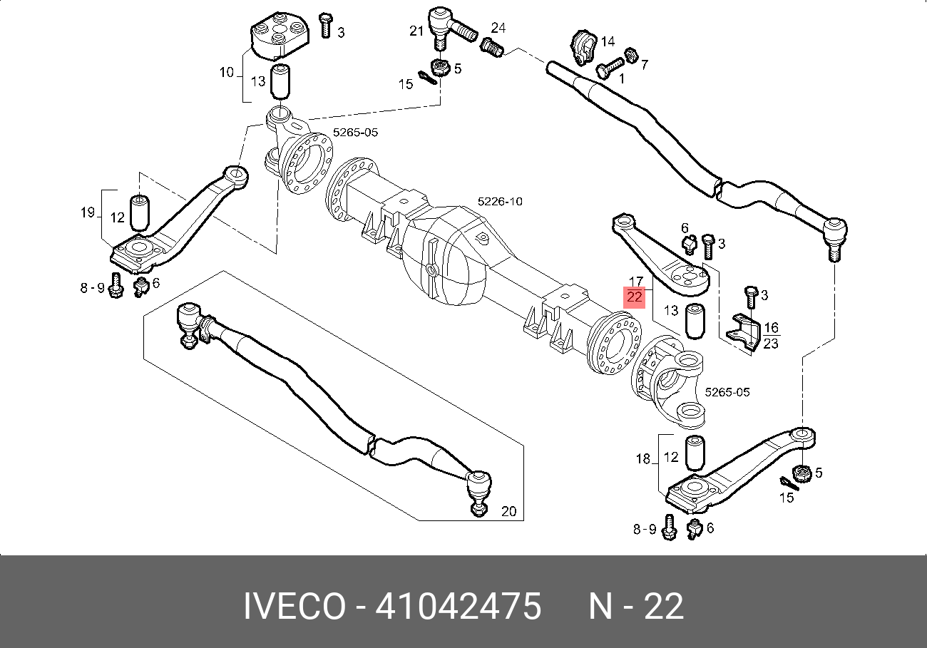 Рычаг левый верхний trakker - Iveco 41042475