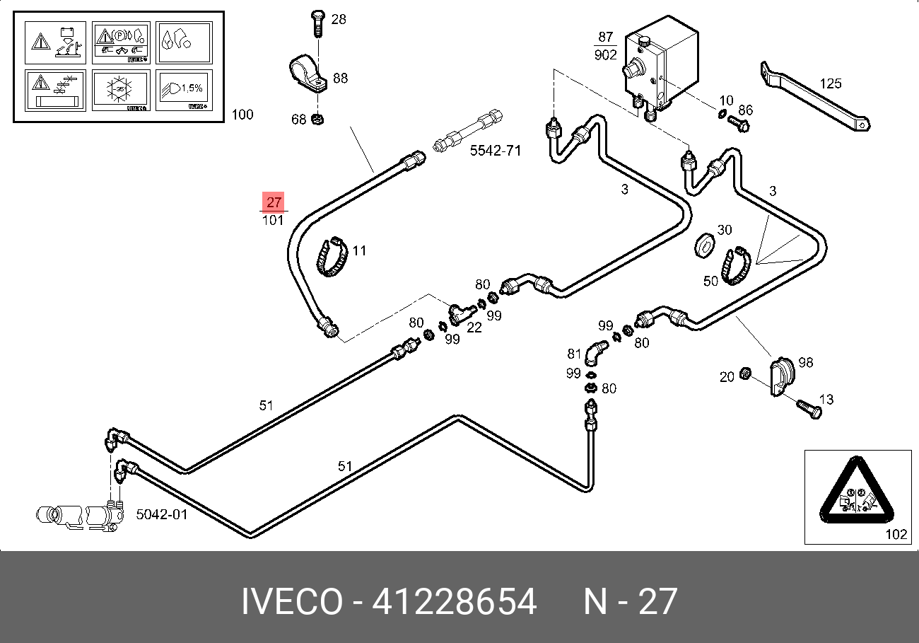 Шланг гидравлический подьема кабины от тройника на цилиндр l=2590 MM i - Iveco 41228654