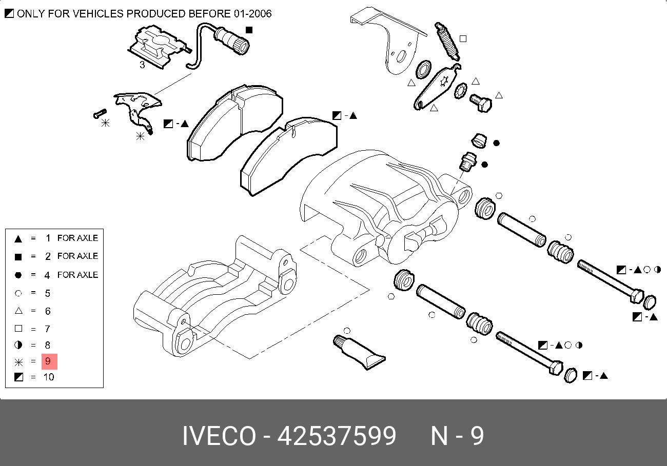 Рмк суппорта - Iveco 42537599