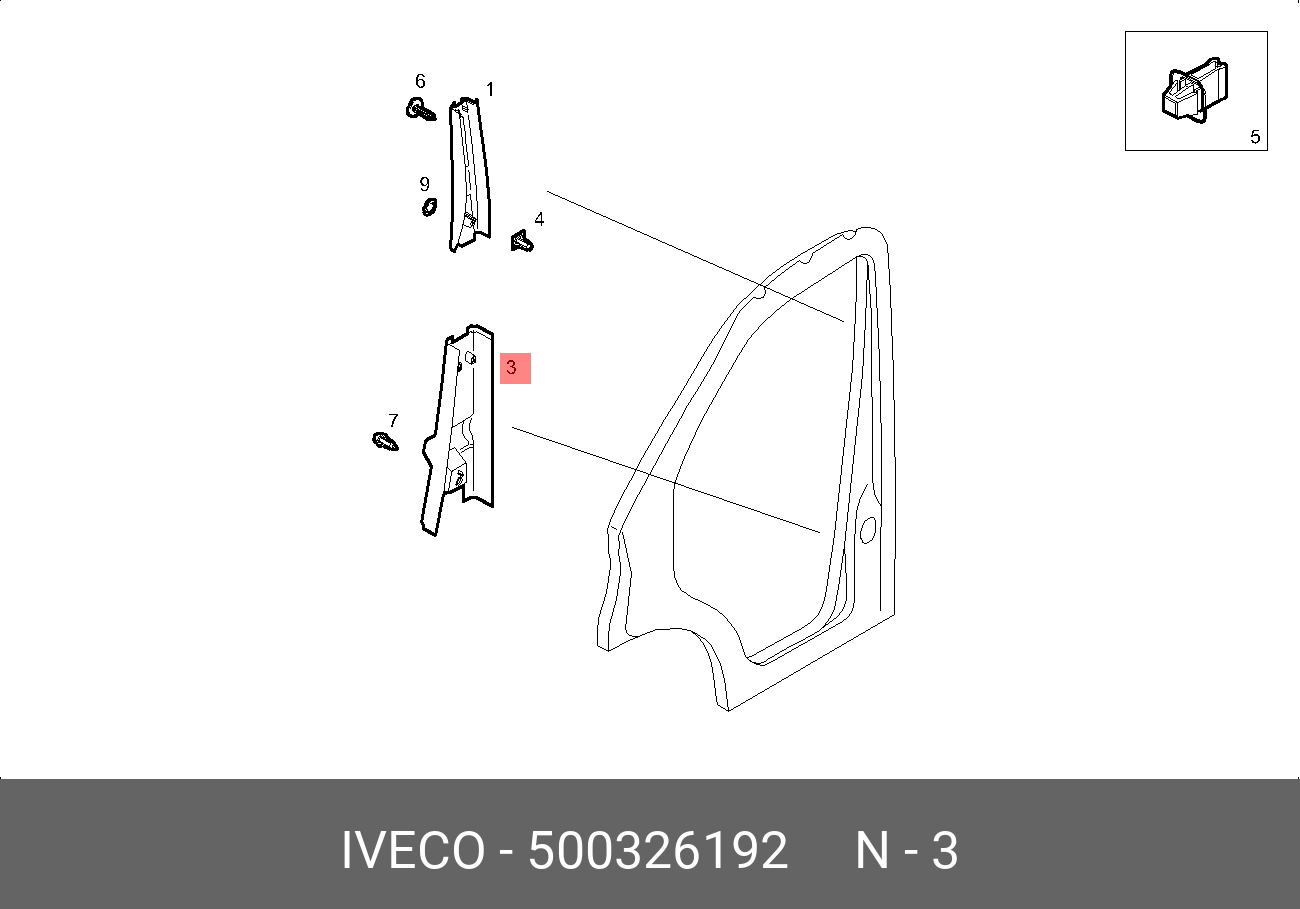 Стойка боковая задняя - Iveco 500326192