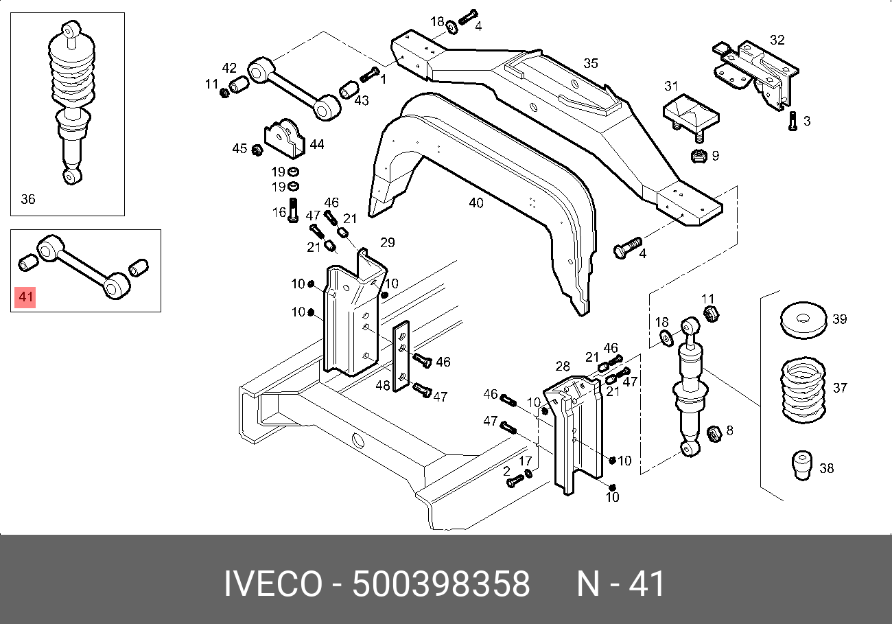Тяга задней подвески кабины eurocargo - Iveco 500398358
