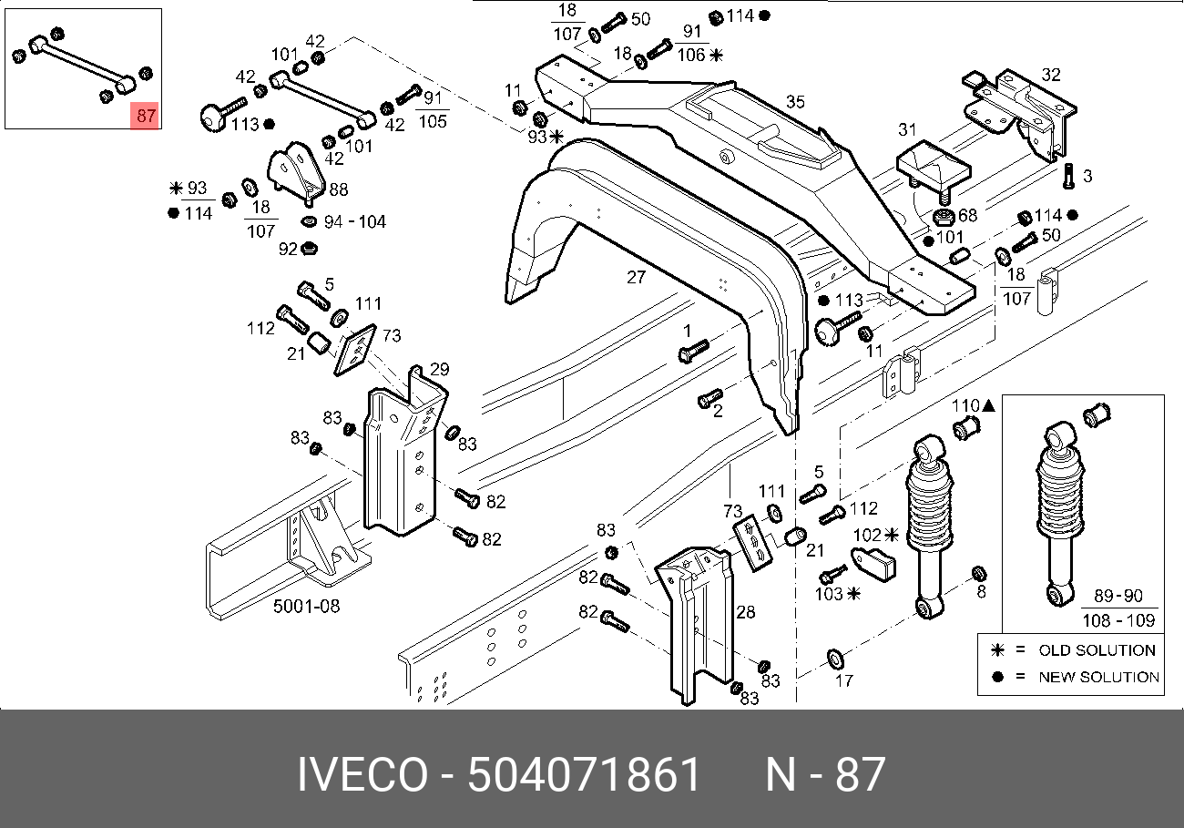 Тяга подвески кабины stralis - Iveco 504071861