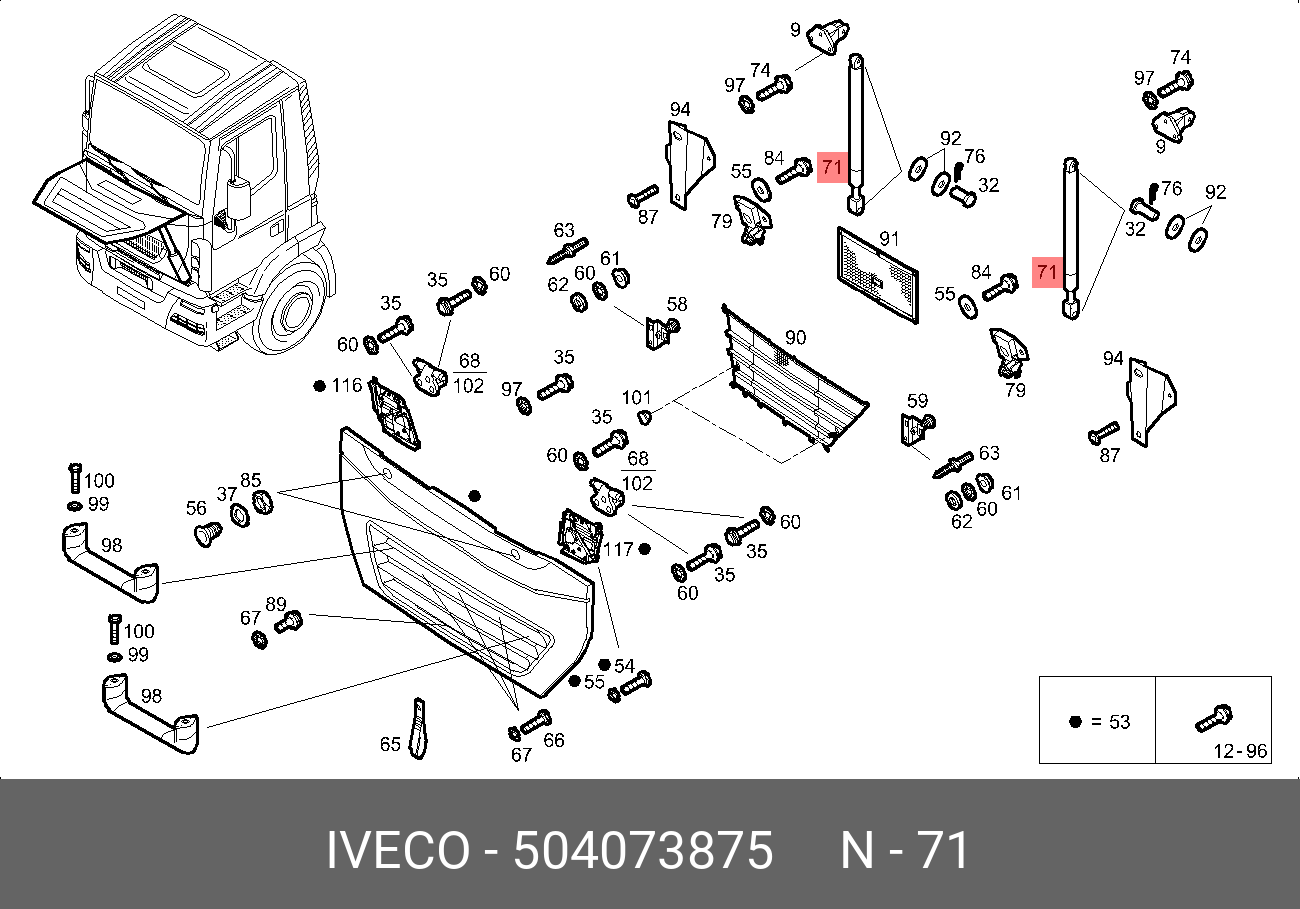 Амортизатор капота trakker - Iveco 504073875