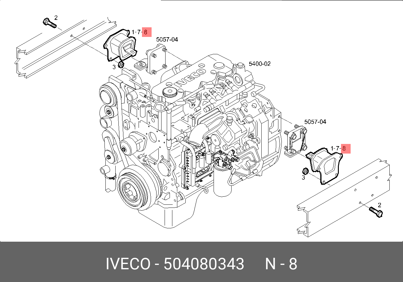 Подушка двигателя eurocargo задняя - Iveco 504080343